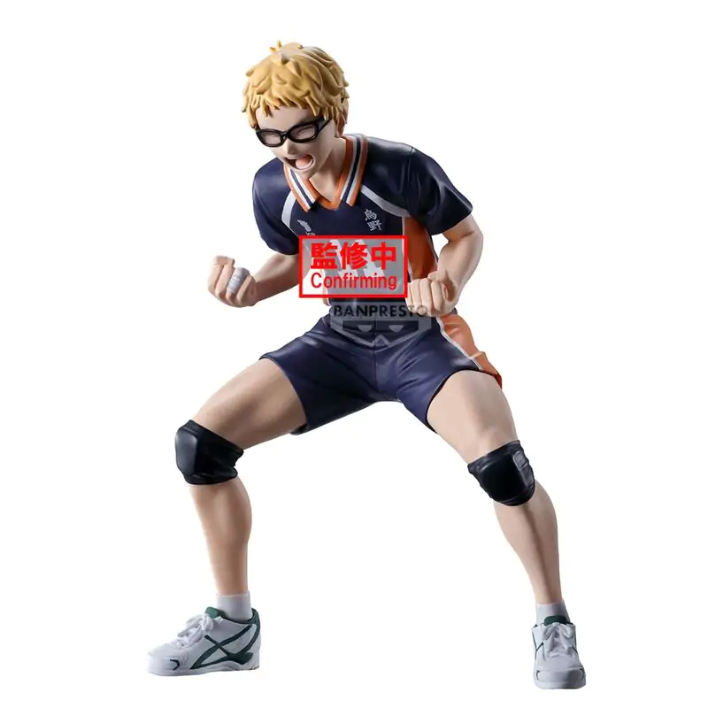 Haikyu!! Figurina Kei Tsukishima 14cm poza produsului