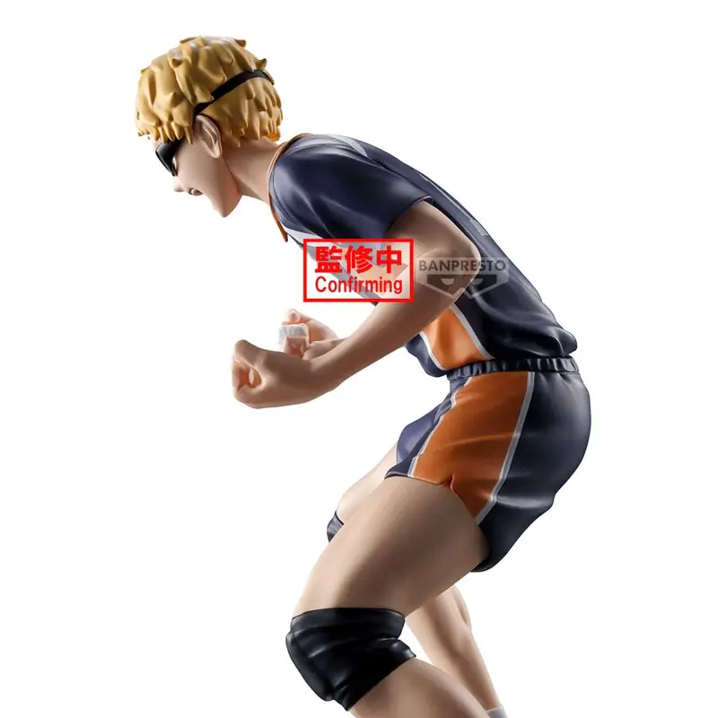 Haikyu!! Figurina Kei Tsukishima 14cm poza produsului