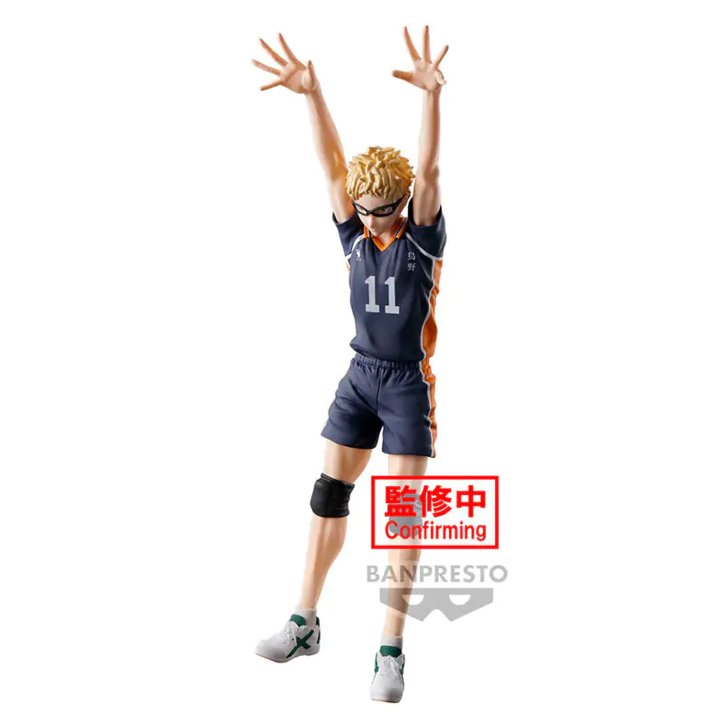 Haikyu!! Kei Tsukishima figurină pozând 18cm poza produsului