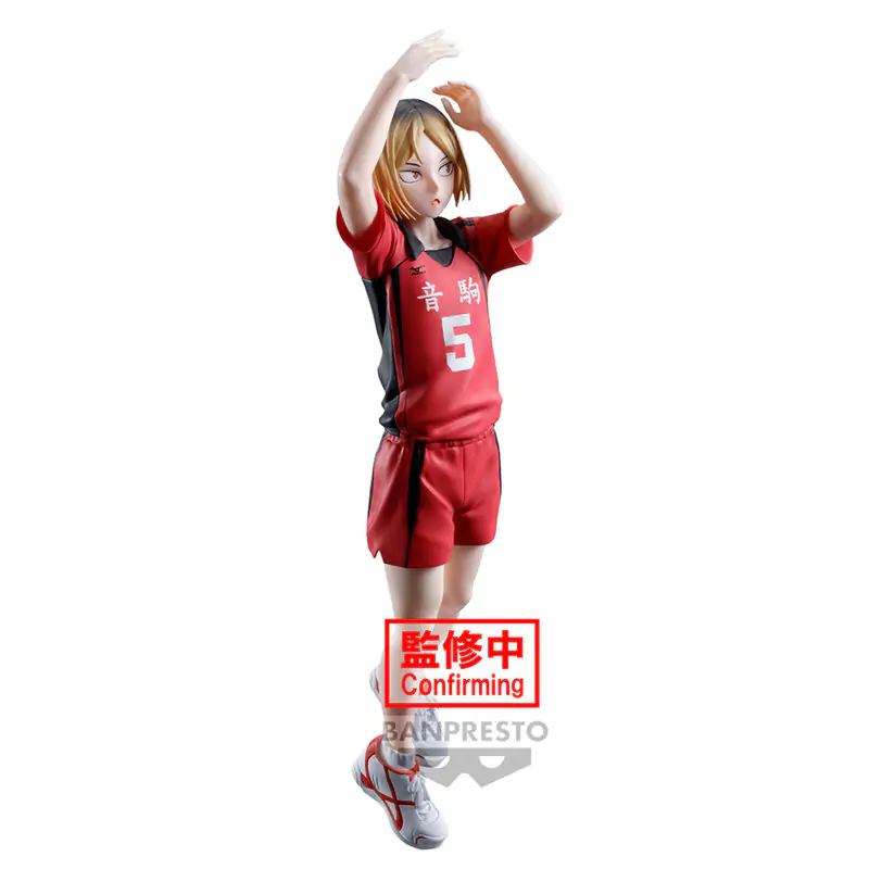 Haikyu!! Kenma Kozume figurină de poziționat 18cm poza produsului