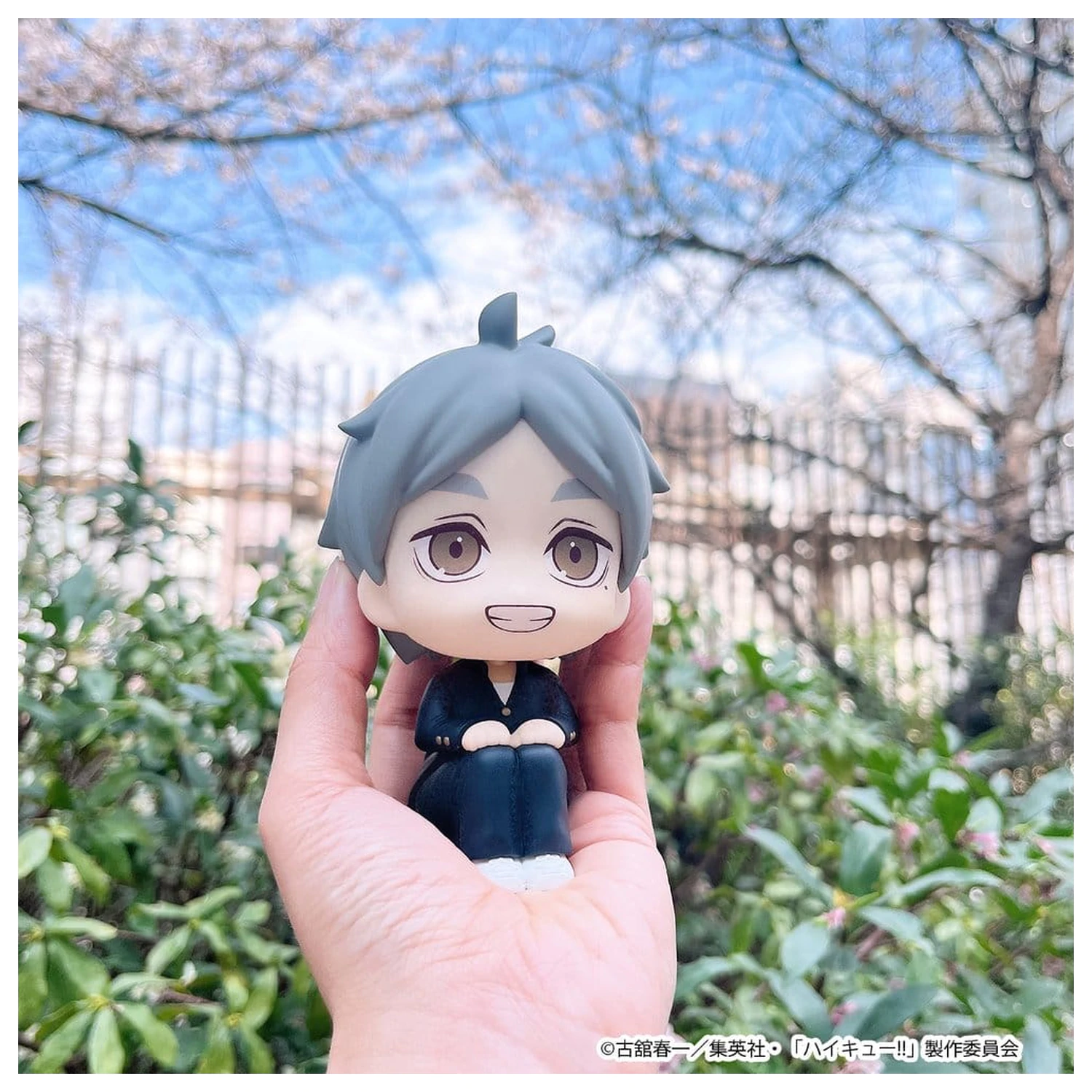 Haikyu!! Look Up PVC Figurine 2-Pack Daichi Sawamura & Koushi Sugawara 11 cm (cu cadou) poza produsului