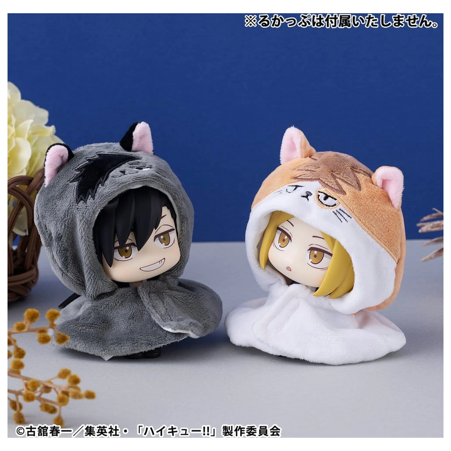 Haikyu!! Look Up Cape Accesorii pentru Look Up PVC Statui Kuroo Cat 12 cm poza produsului
