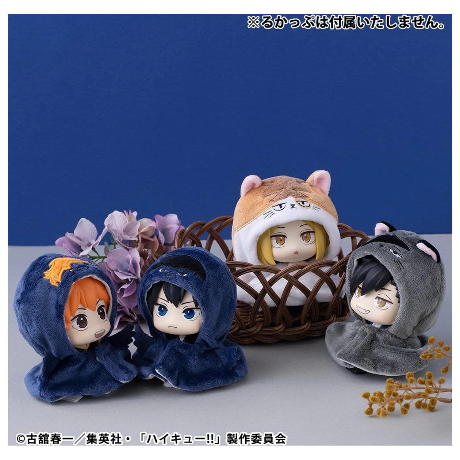 Haikyu!! Look Up Cape Accesorii pentru Look Up PVC Statui Kuroo Cat 12 cm poza produsului