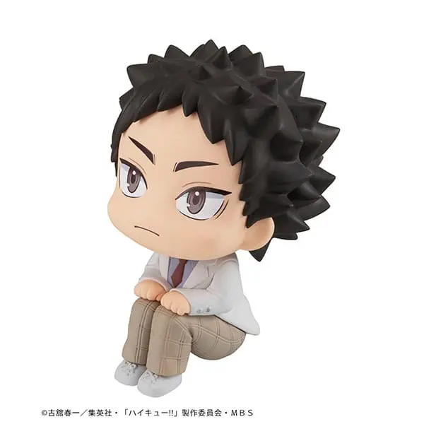 Haikyu!! Look Up Statueta din PVC Hajime Iwaizumi 11 cm poza produsului