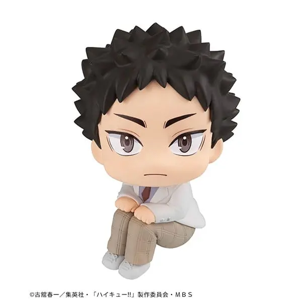 Haikyu!! Look Up Statueta din PVC Hajime Iwaizumi 11 cm poza produsului