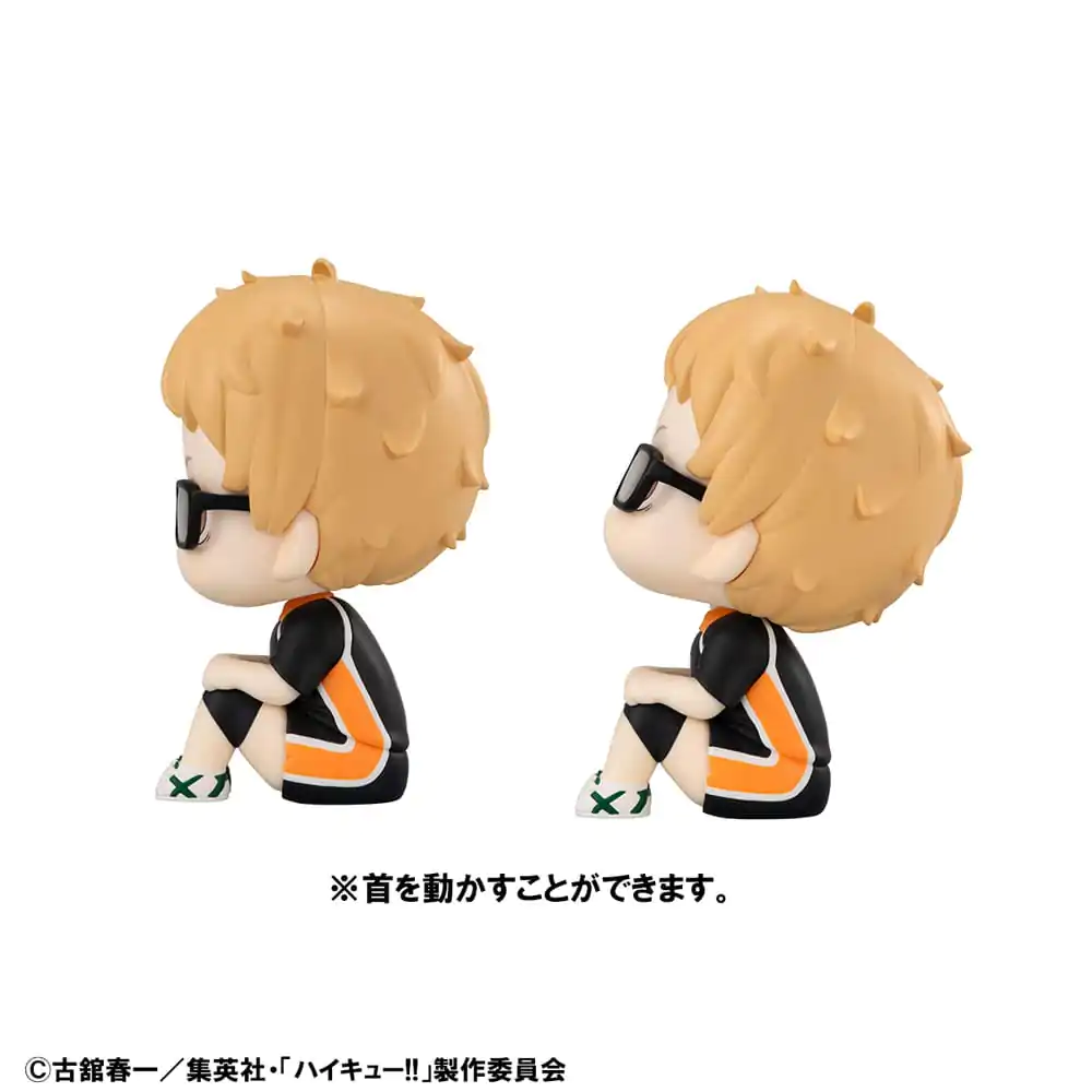 Haikyu!! Look Up statuie PVC Kei Tsukishima Uniformă Ver. 11 cm (cu cadou) poza produsului