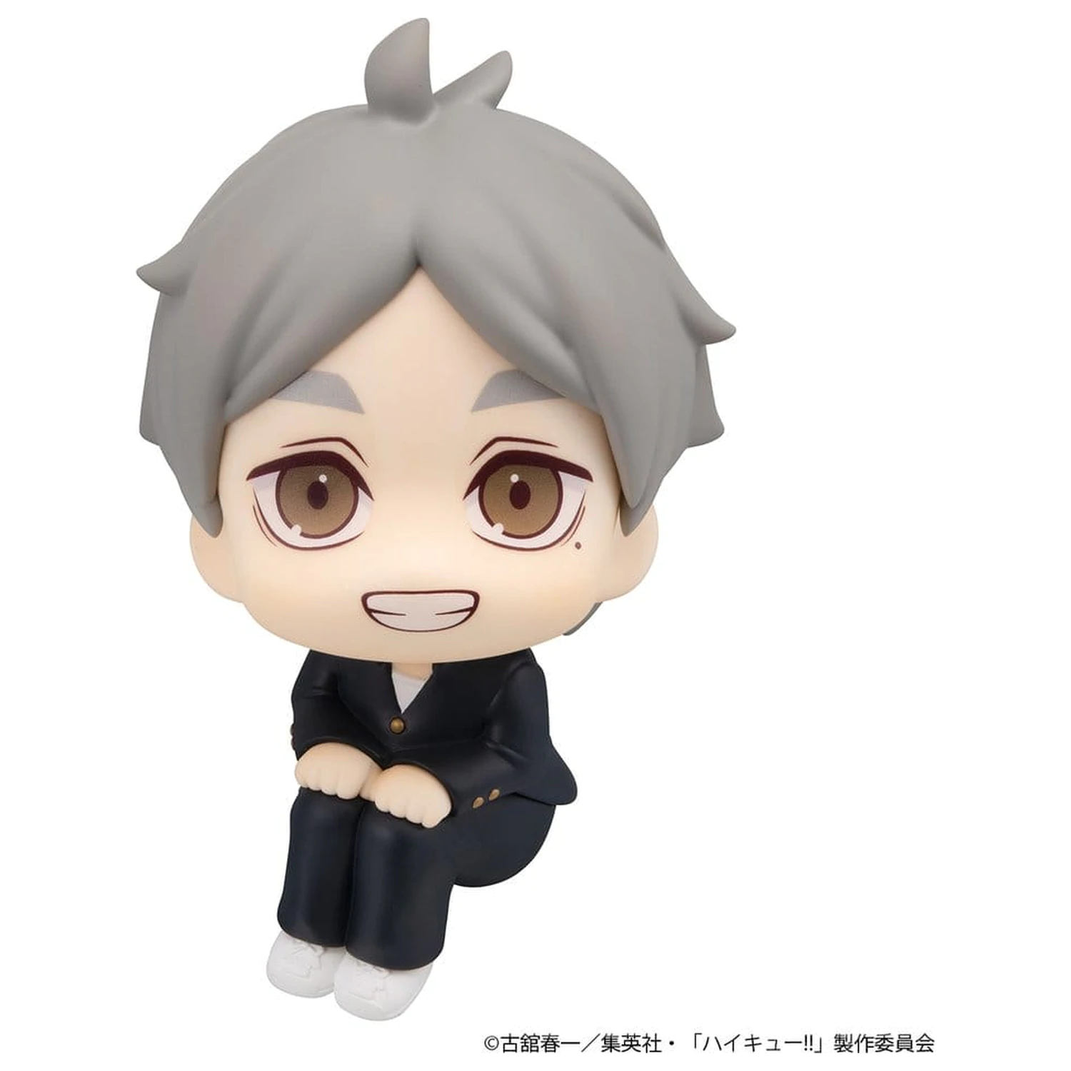 Haikyu!! Look Up figurina PVC Koushi Sugawara 11 cm poza produsului