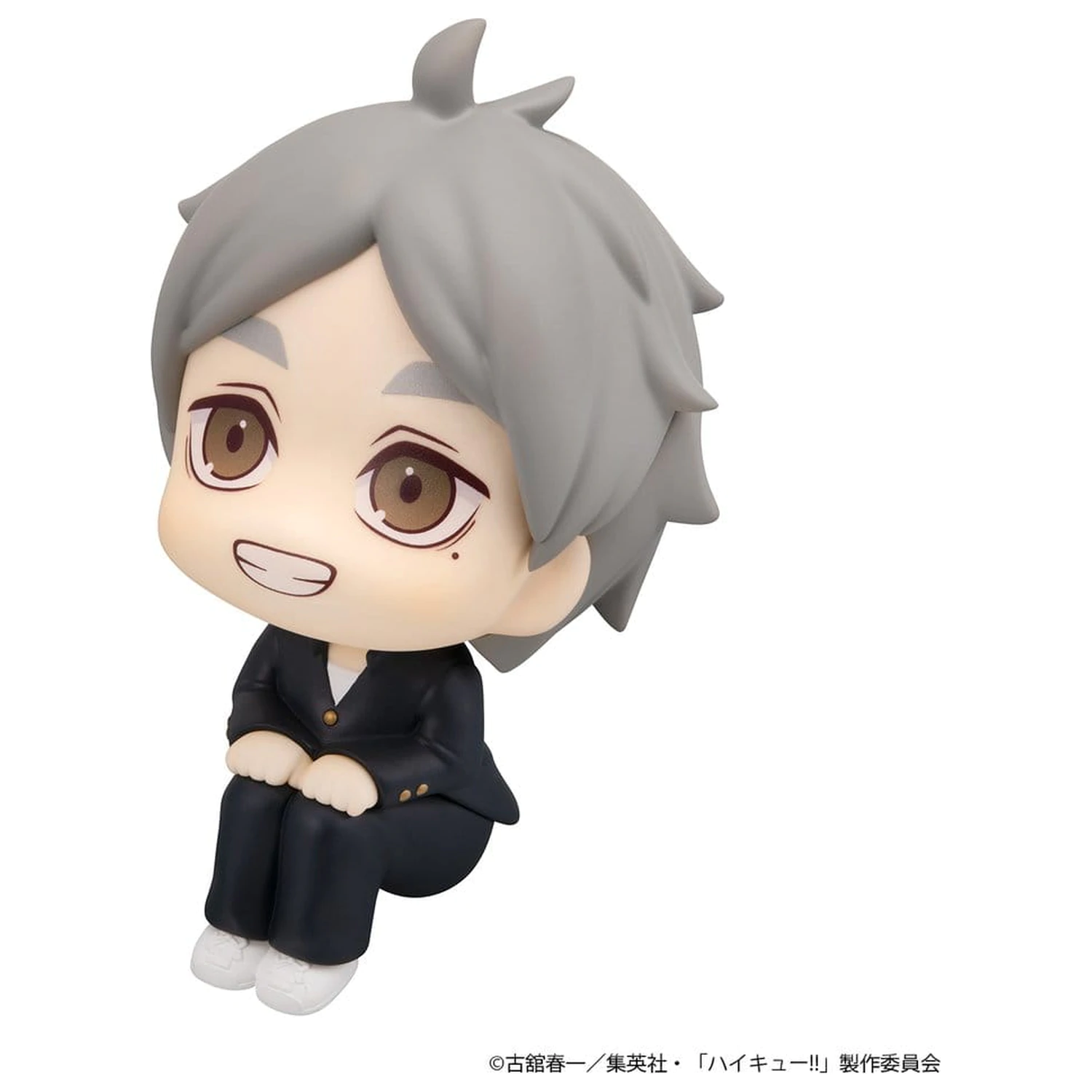 Haikyu!! Look Up figurina PVC Koushi Sugawara 11 cm poza produsului