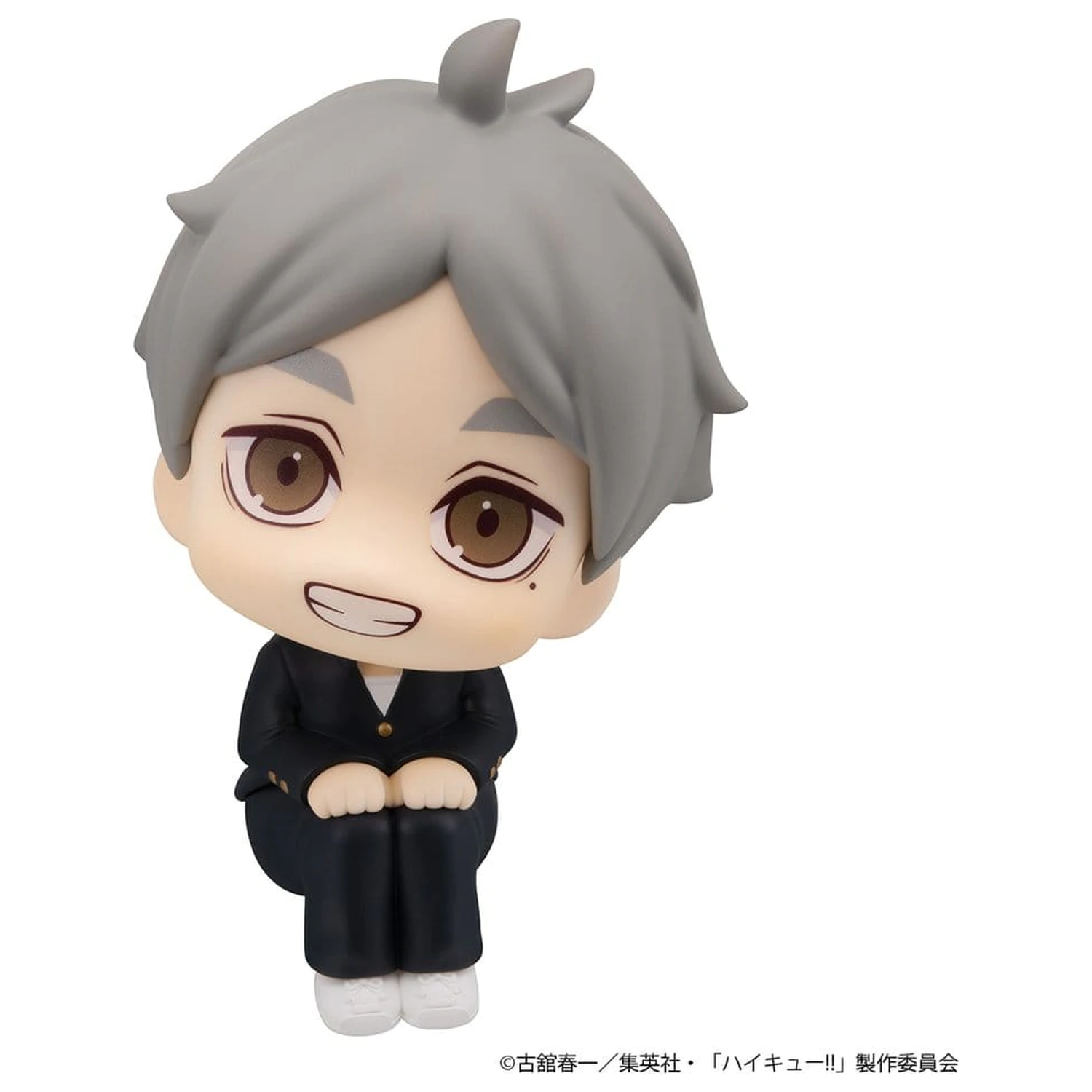 Haikyu!! Look Up figurina PVC Koushi Sugawara 11 cm poza produsului