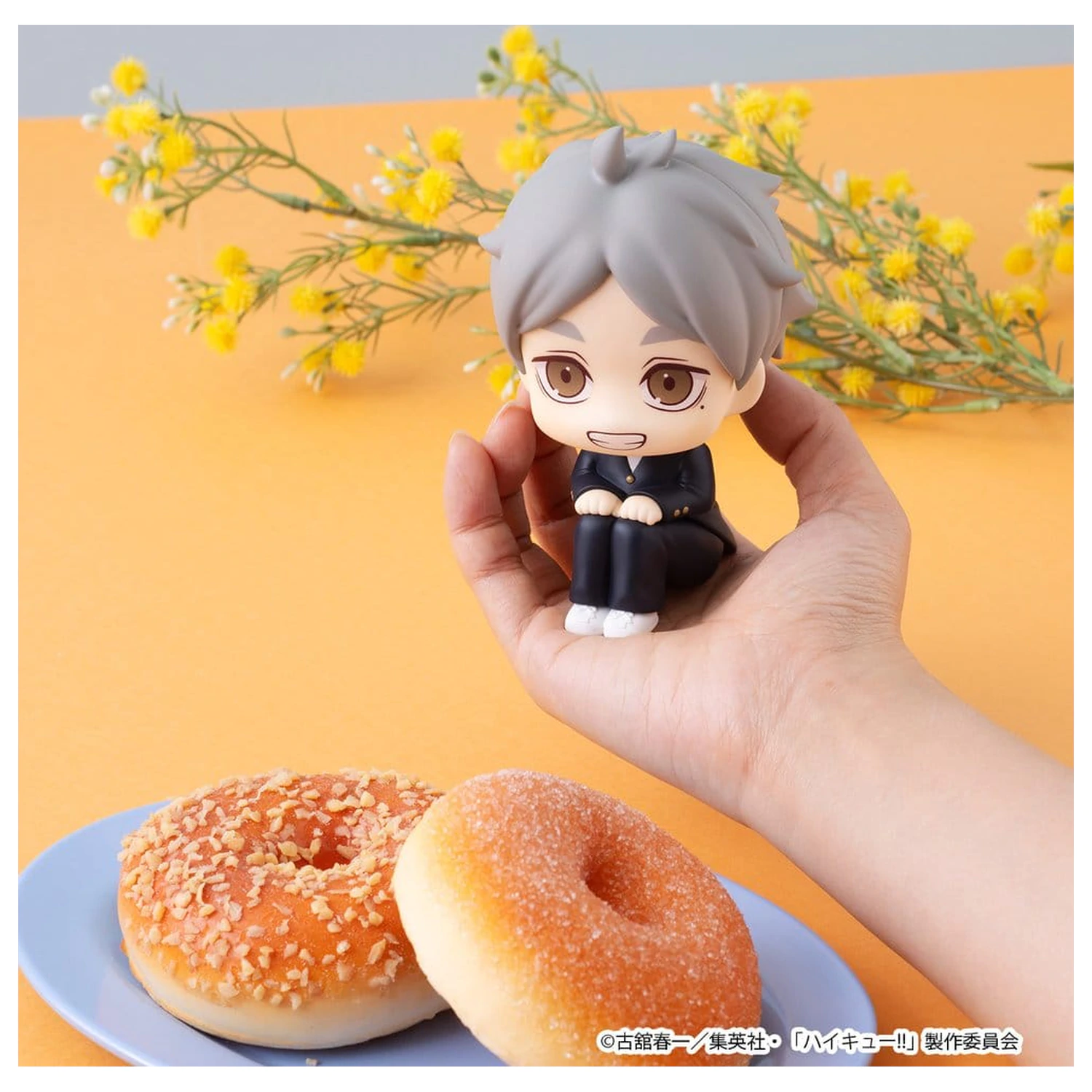Haikyu!! Look Up figurina PVC Koushi Sugawara 11 cm poza produsului