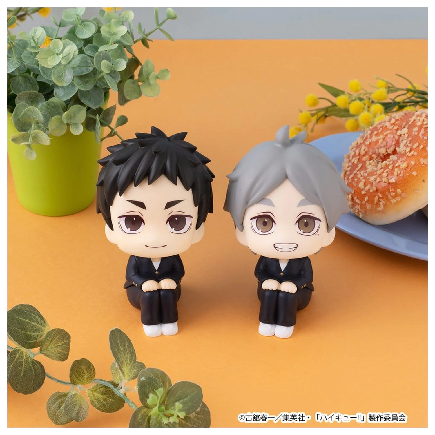 Haikyu!! Look Up figurina PVC Koushi Sugawara 11 cm poza produsului