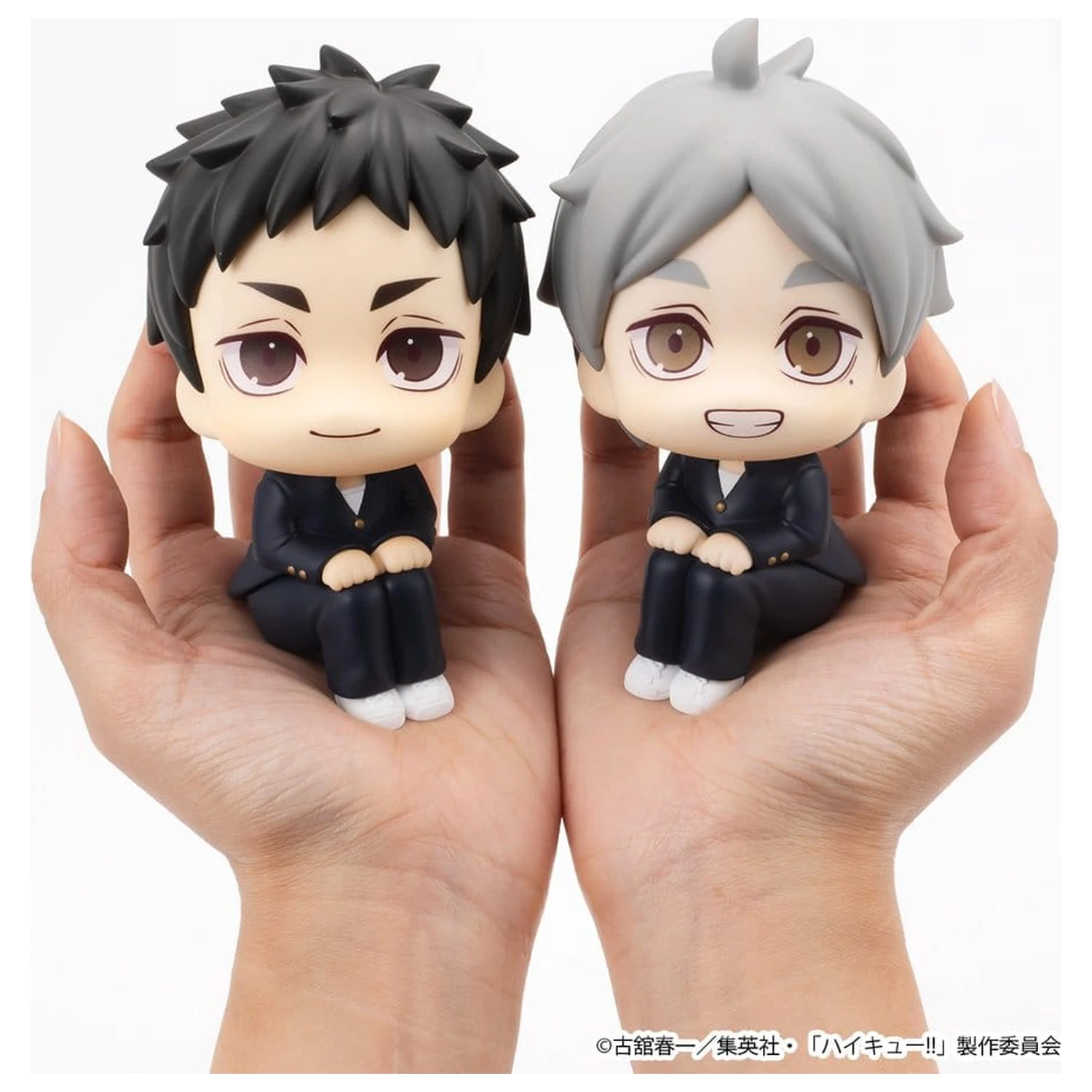 Haikyu!! Look Up figurina PVC Koushi Sugawara 11 cm poza produsului