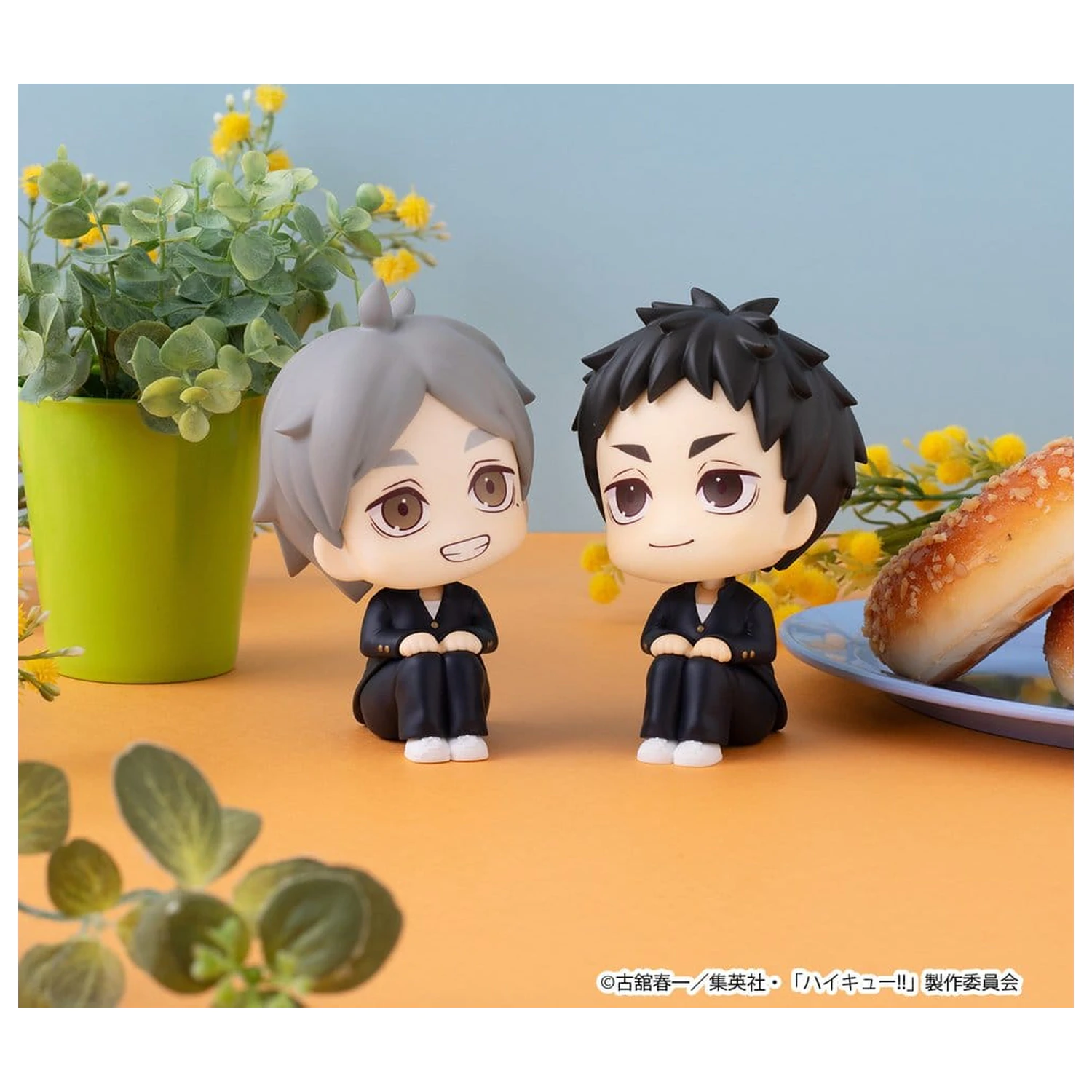 Haikyu!! Look Up figurina PVC Koushi Sugawara 11 cm poza produsului