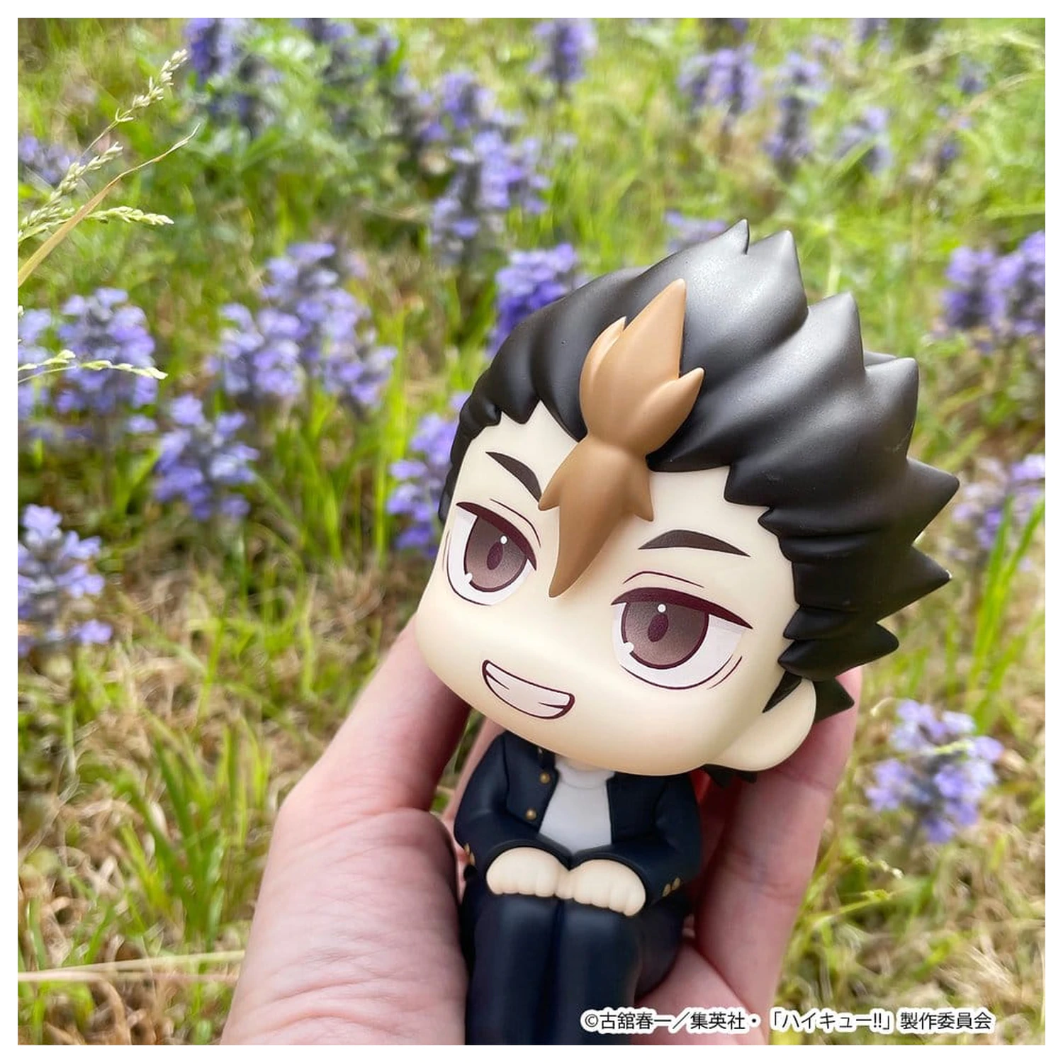 Haikyu!! Look Up figurina PVC Yu Nishinoya 11 cm poza produsului