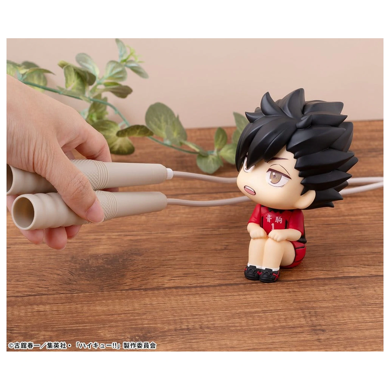 Haikyu!! Statuetă PVC Look Up Tetsuro Kuroo Uniform Ver. 11 cm poza produsului
