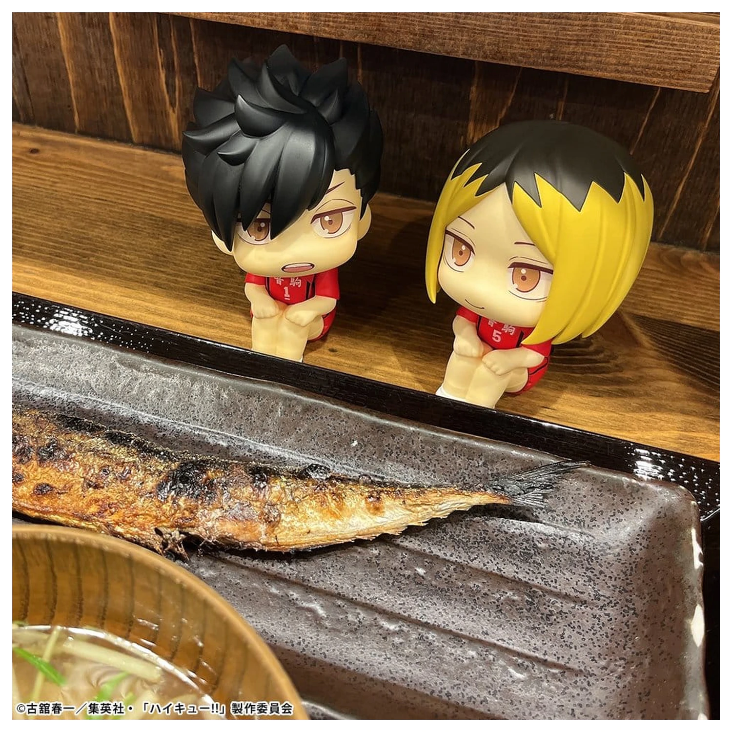 Haikyu!! Statuetă PVC Look Up Tetsuro Kuroo Uniform Ver. 11 cm poza produsului