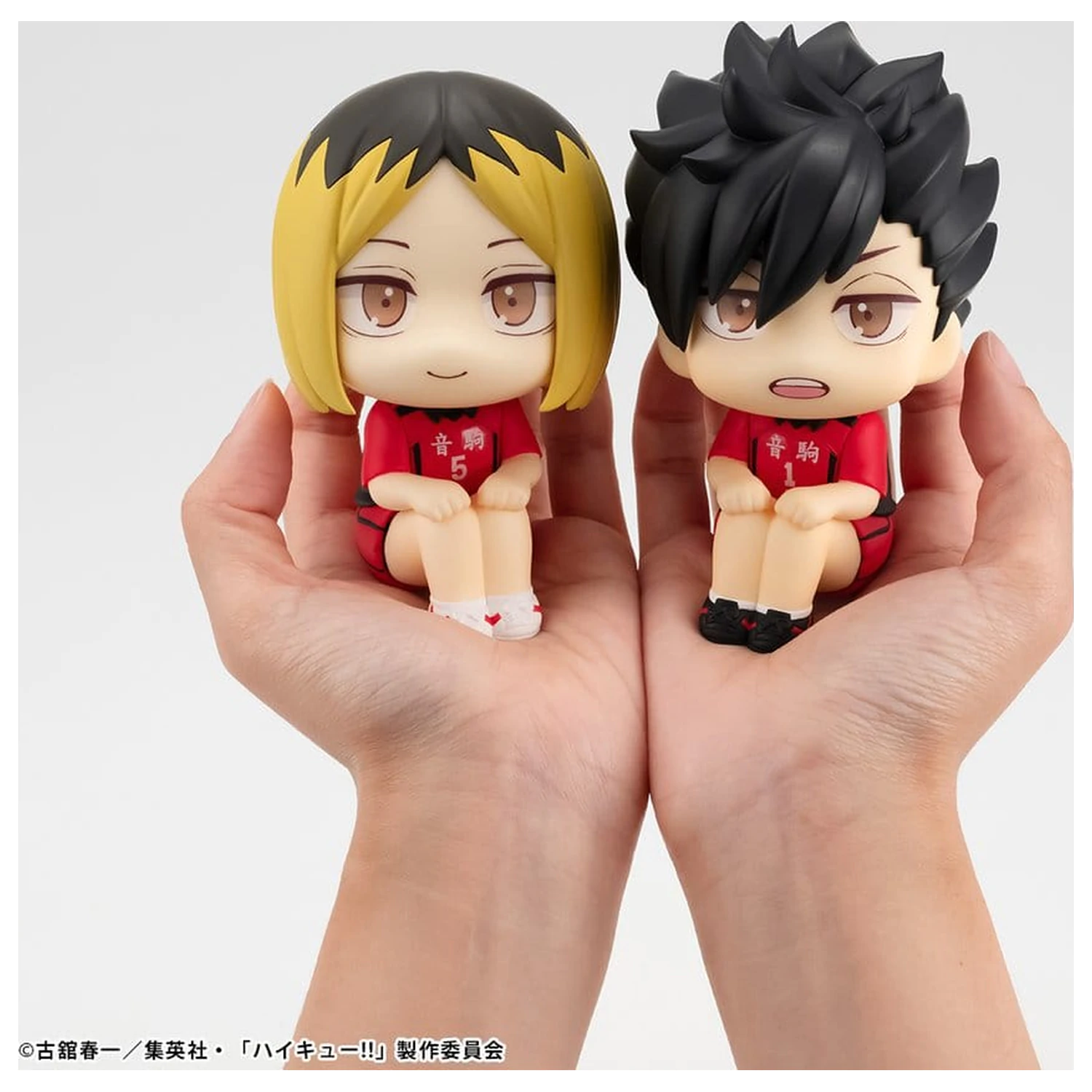 Haikyu!! Statuetă PVC Look Up Tetsuro Kuroo Uniform Ver. 11 cm poza produsului