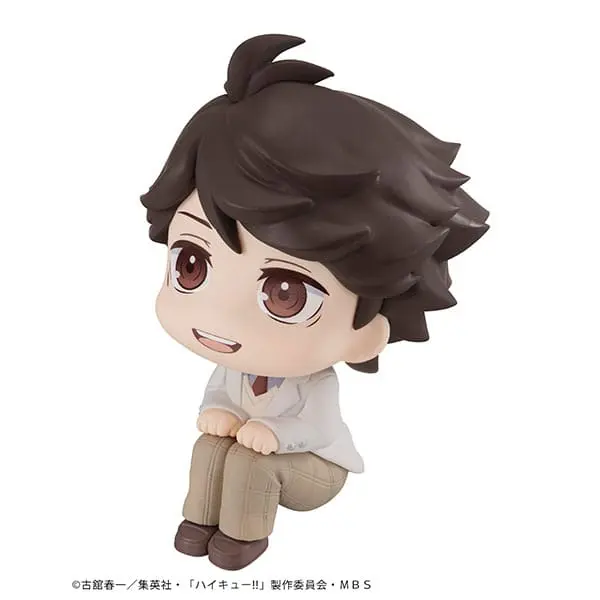 Haikyu!! Look Up statueta din PVC Toru Oikawa 11 cm poza produsului