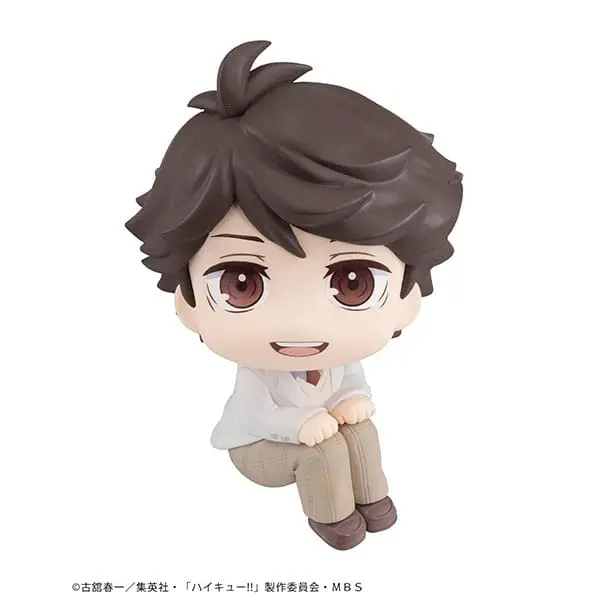 Haikyu!! Look Up statueta din PVC Toru Oikawa 11 cm poza produsului