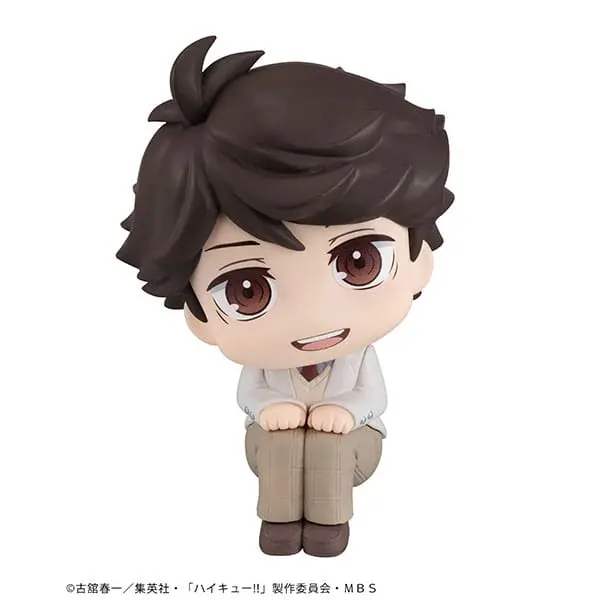 Haikyu!! Look Up statueta din PVC Toru Oikawa 11 cm poza produsului