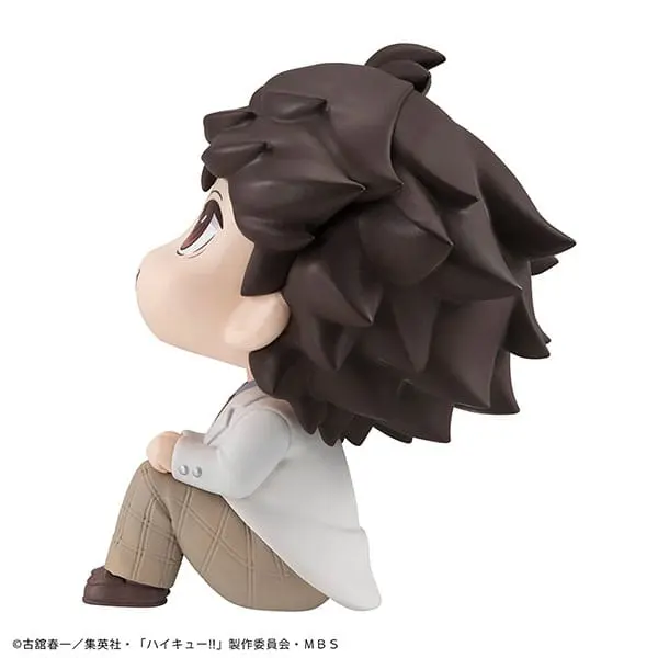 Haikyu!! Look Up statueta din PVC Toru Oikawa 11 cm poza produsului