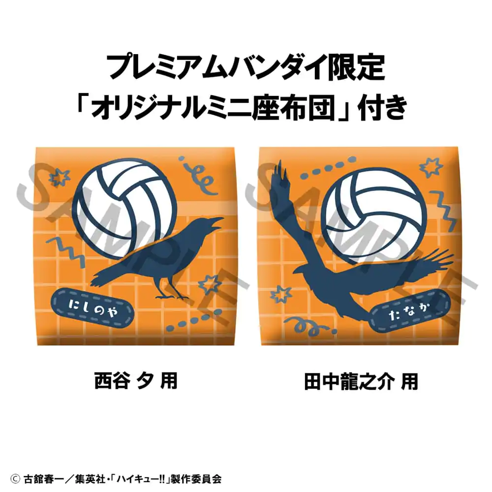 Haikyu!! Look Up statui PVC Yu Nishinoya & Ryunosuke Tanaka Uniform Ver. 11 cm (cu cadou) poza produsului