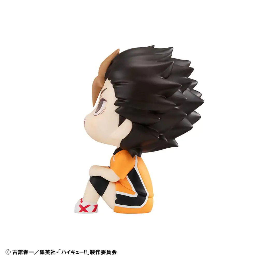 Haikyu!! Figurina PVC Look Up Yu Nishinoya Uniformă Ver. 11 cm poza produsului