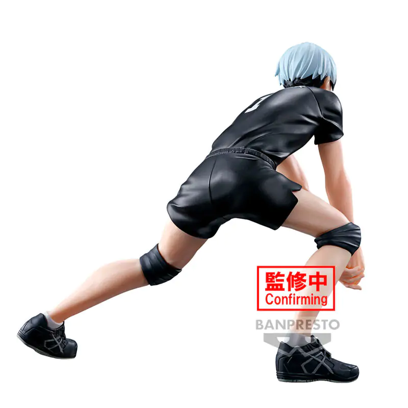 Haikyu!! Figurina Shinsuke Kita în poziție 13cm poza produsului