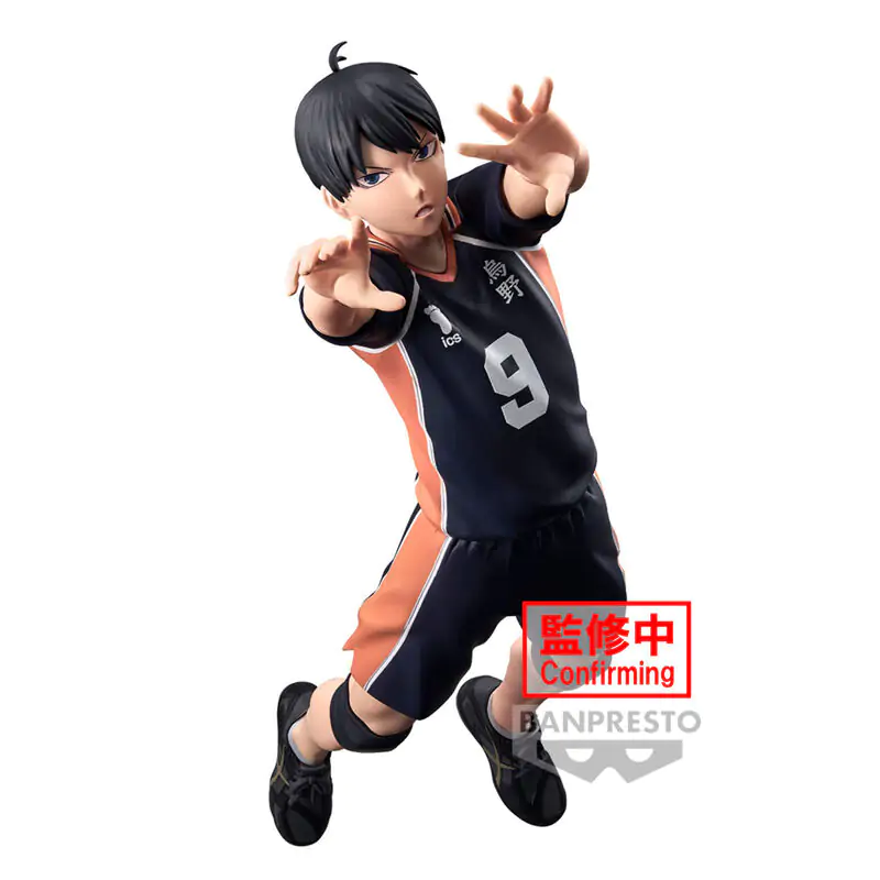 Haikyu!! figurină Posing Tobio Kageyama 18cm poza produsului