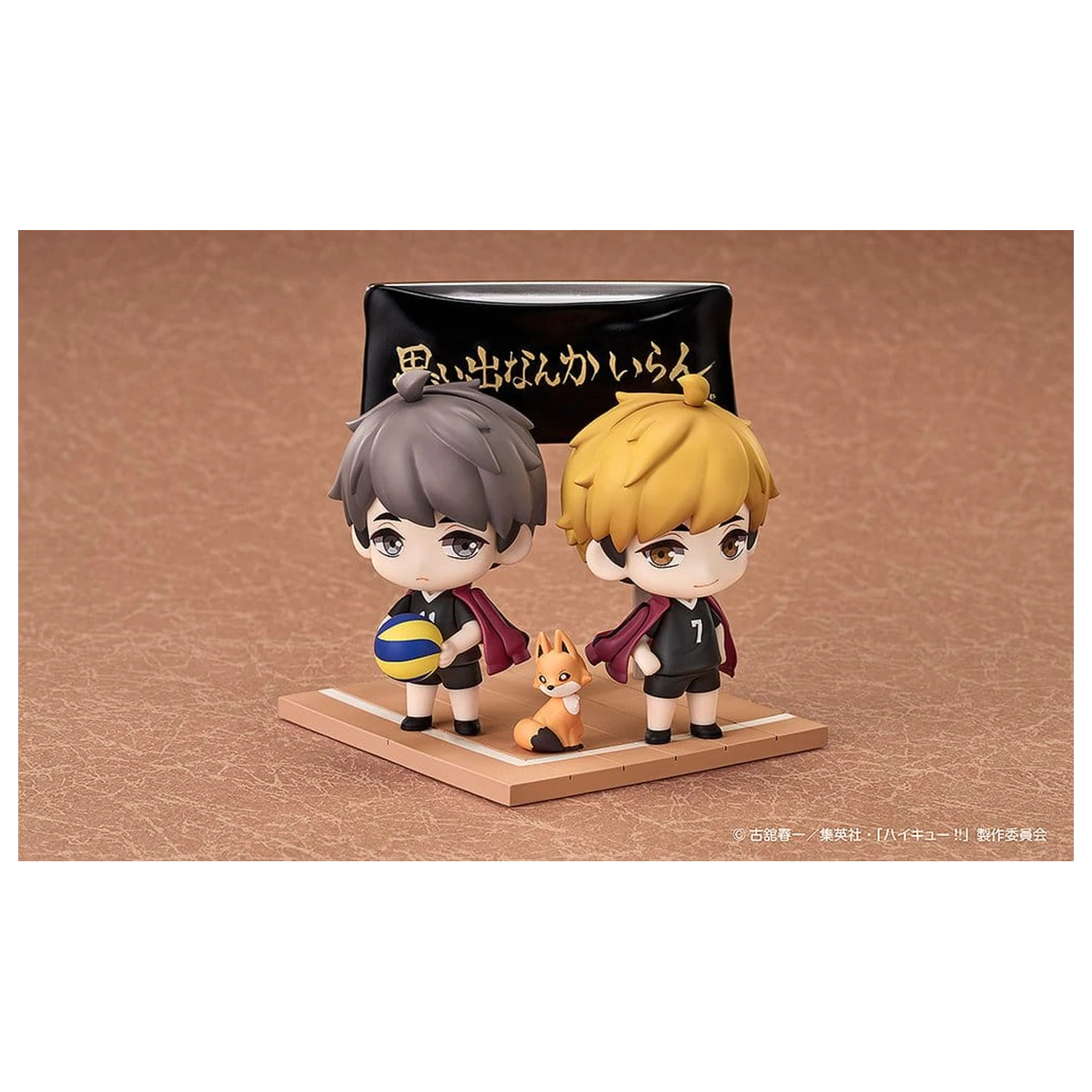 Haikyu!! Qset+ Mini Figurine Pachet 2 bucăți Atsumu Miya & Osamu Miya 8 cm poza produsului