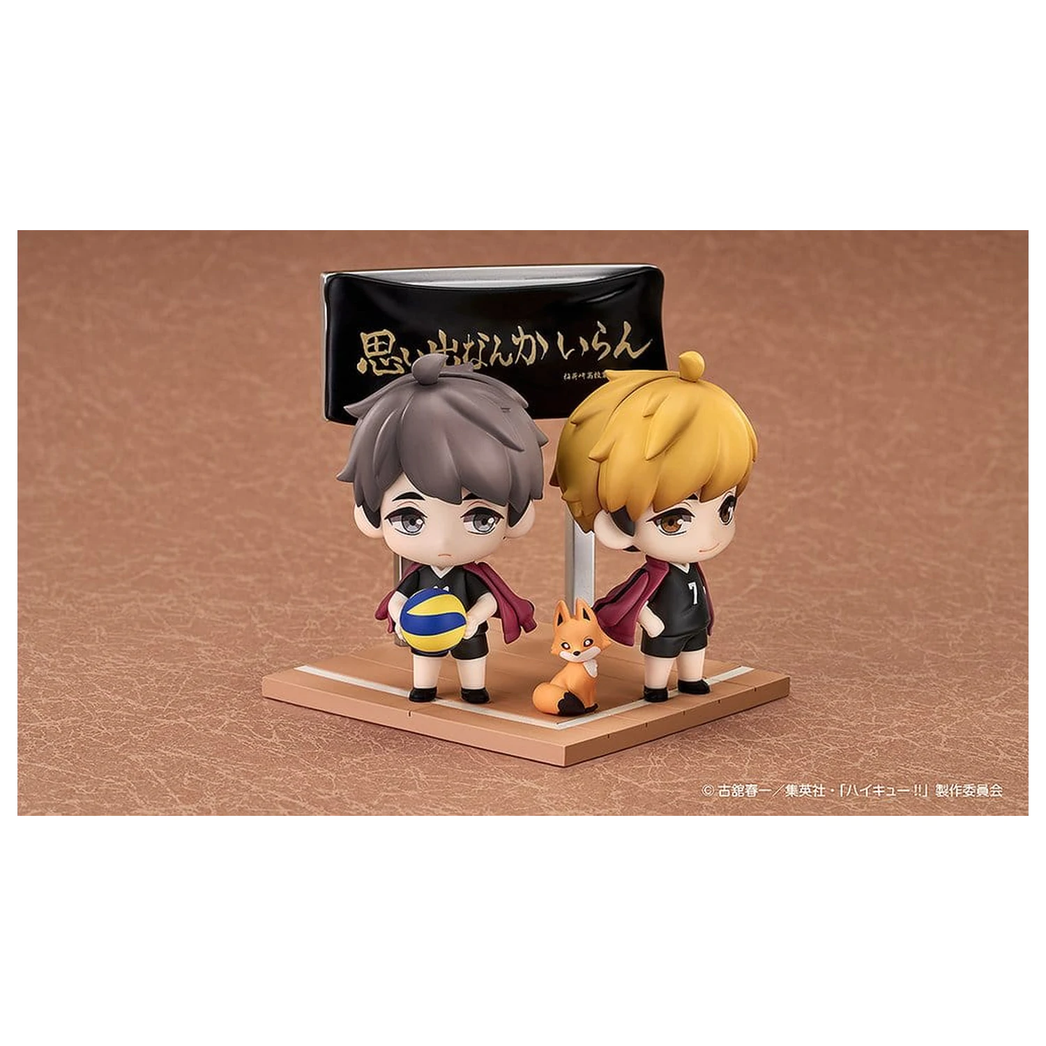 Haikyu!! Qset+ Mini Figurine Pachet 2 bucăți Atsumu Miya & Osamu Miya 8 cm poza produsului