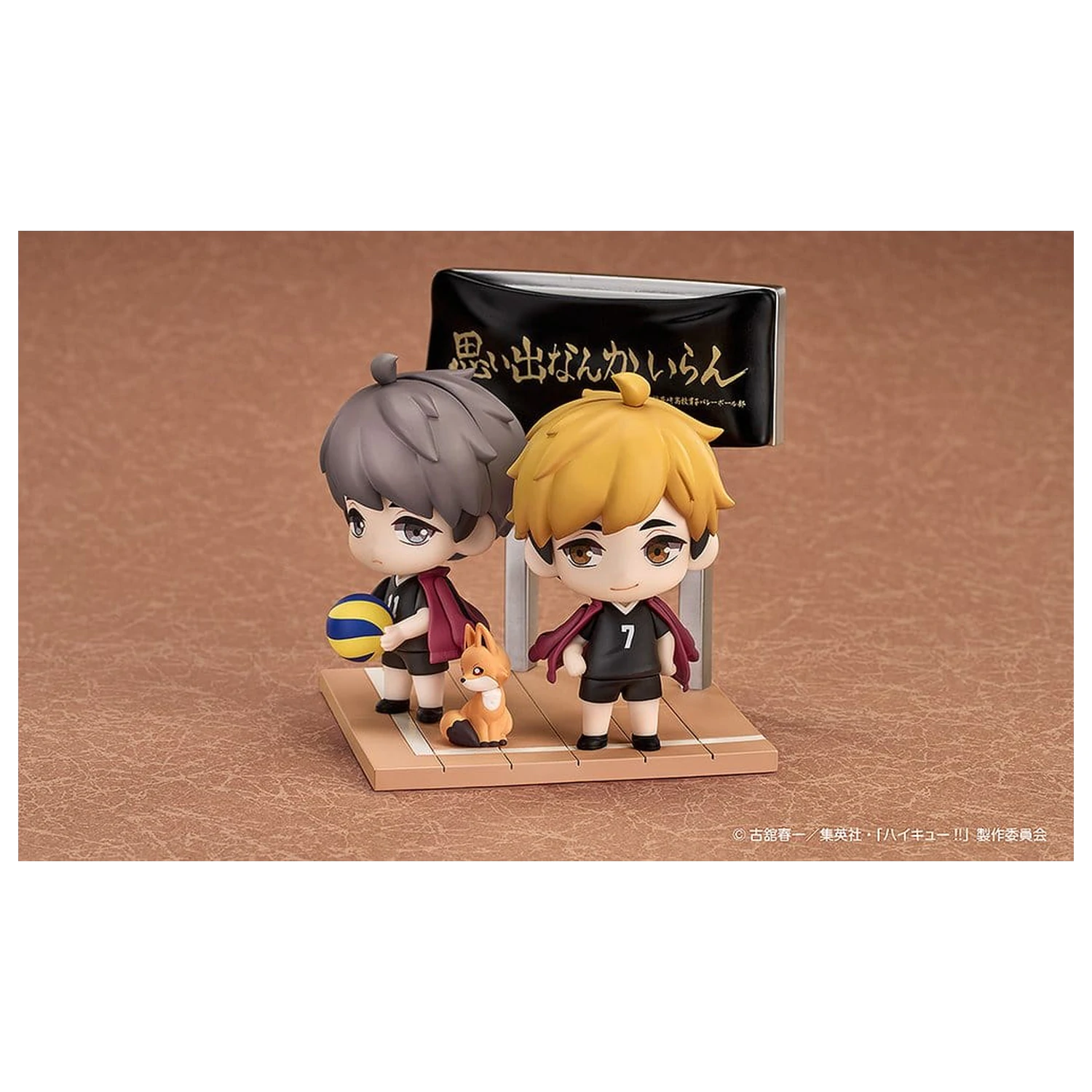 Haikyu!! Qset+ Mini Figurine Pachet 2 bucăți Atsumu Miya & Osamu Miya 8 cm poza produsului