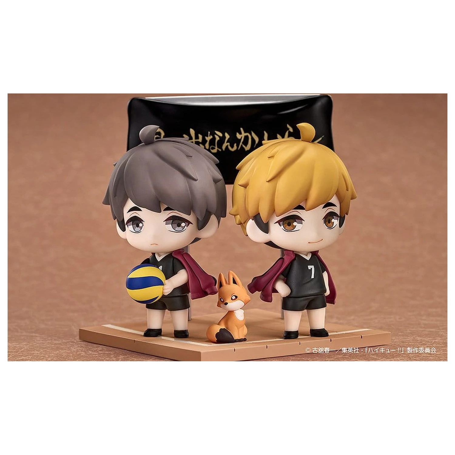 Haikyu!! Qset+ Mini Figurine Pachet 2 bucăți Atsumu Miya & Osamu Miya 8 cm poza produsului