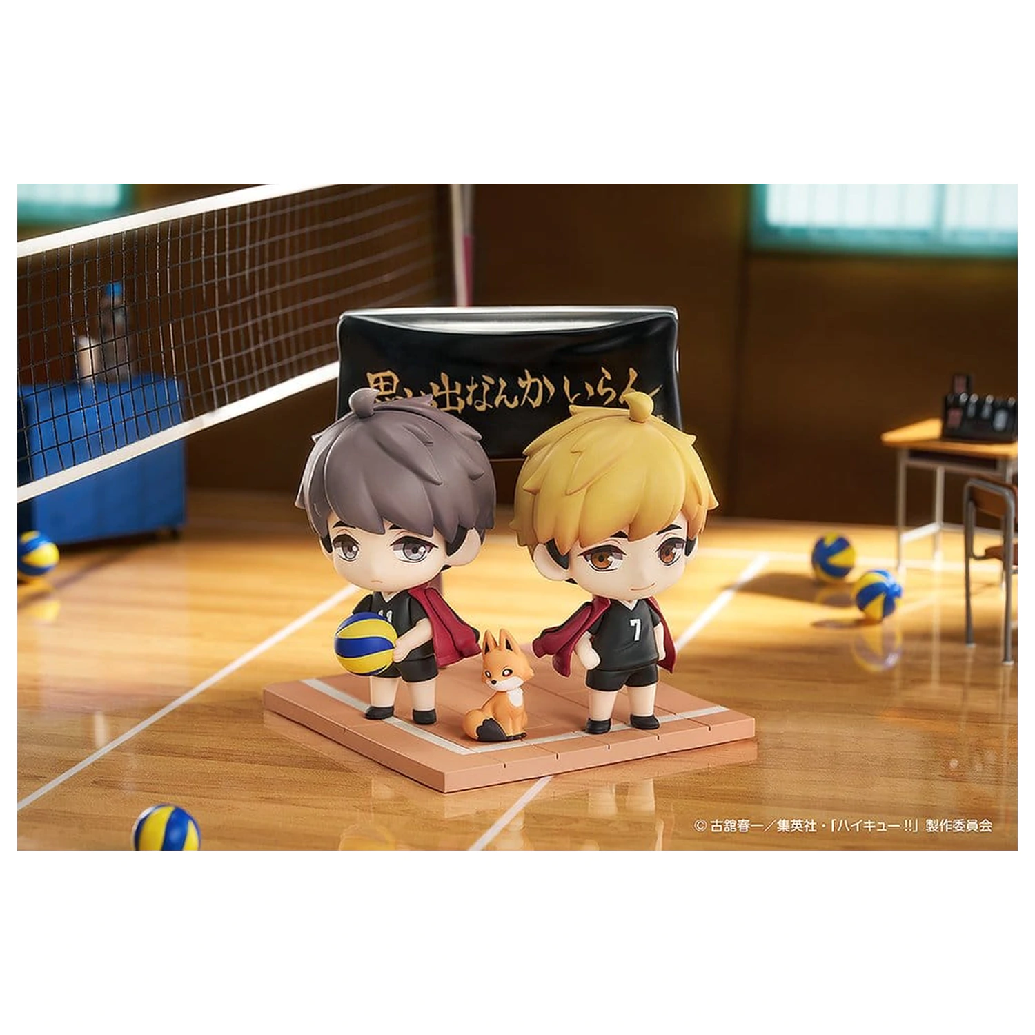 Haikyu!! Qset+ Mini Figurine Pachet 2 bucăți Atsumu Miya & Osamu Miya 8 cm poza produsului