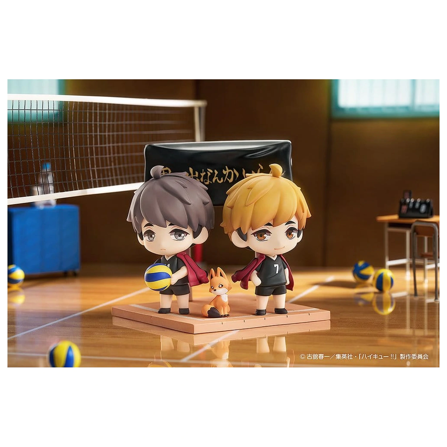 Haikyu!! Qset+ Mini Figurine Pachet 2 bucăți Atsumu Miya & Osamu Miya 8 cm poza produsului