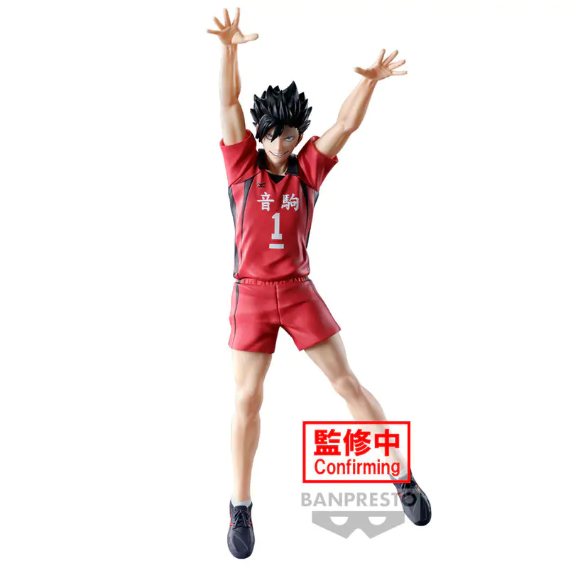 Haikyu!! Tetsuro Kuroo Figurina poziționată 20cm poza produsului