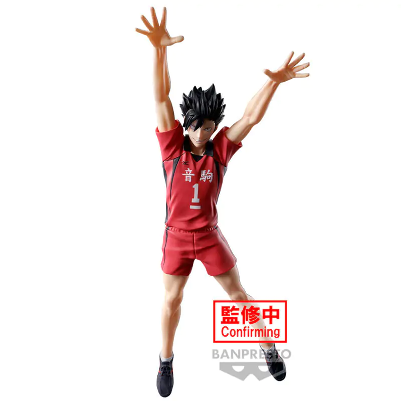 Haikyu!! Tetsuro Kuroo Figurina poziționată 20cm poza produsului