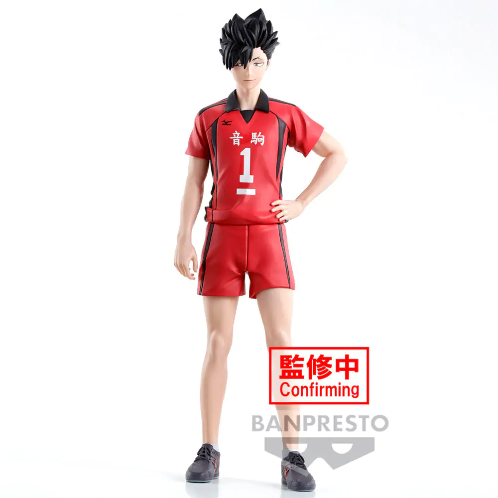 Haikyu!! Tetsuto Kuroo figurină 19cm poza produsului