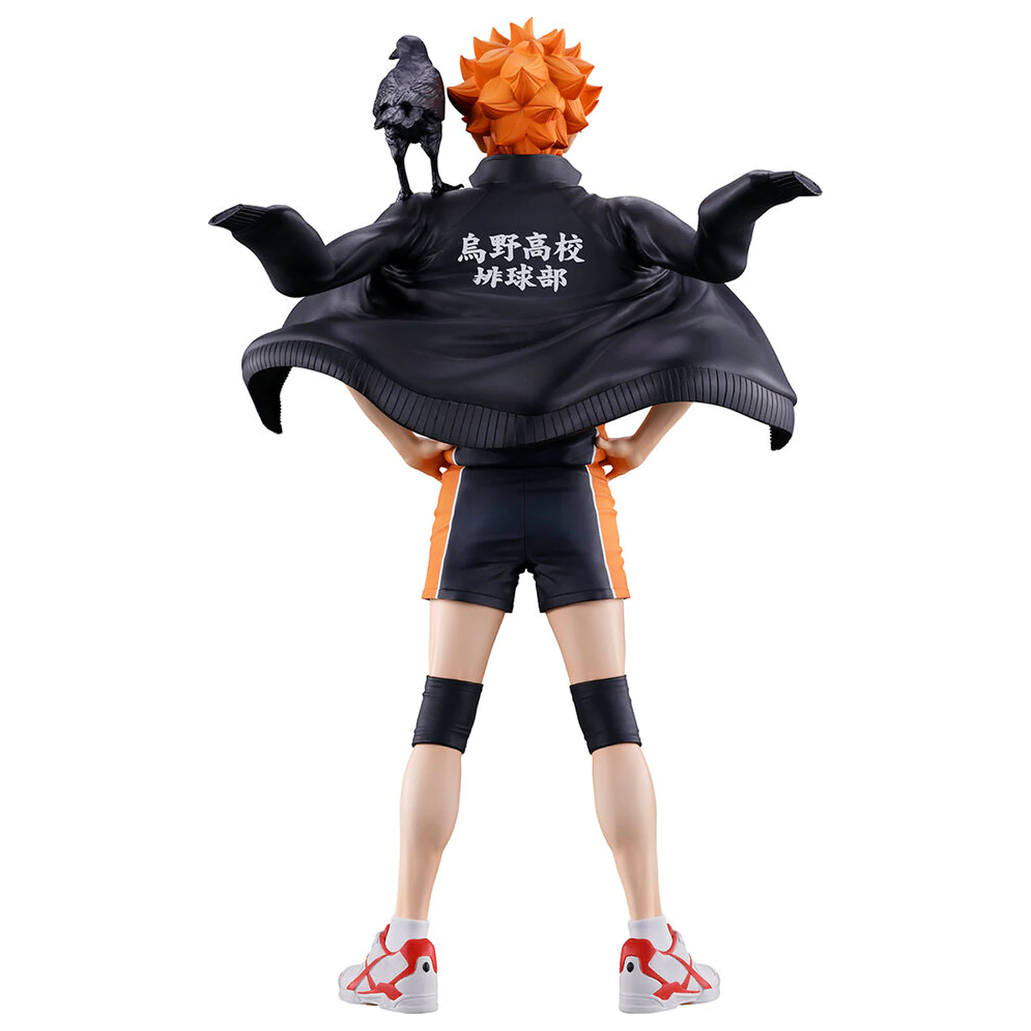 Haikyu!! The Future of Karasuno Shoyo Hinata Ichibansho figurina 16cm poza produsului