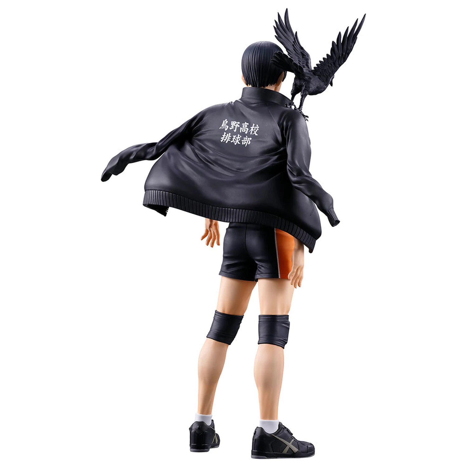 Haikyu!! The Future of Karasuno Tobio Kageyama figurina Ichibansho de 18cm poza produsului