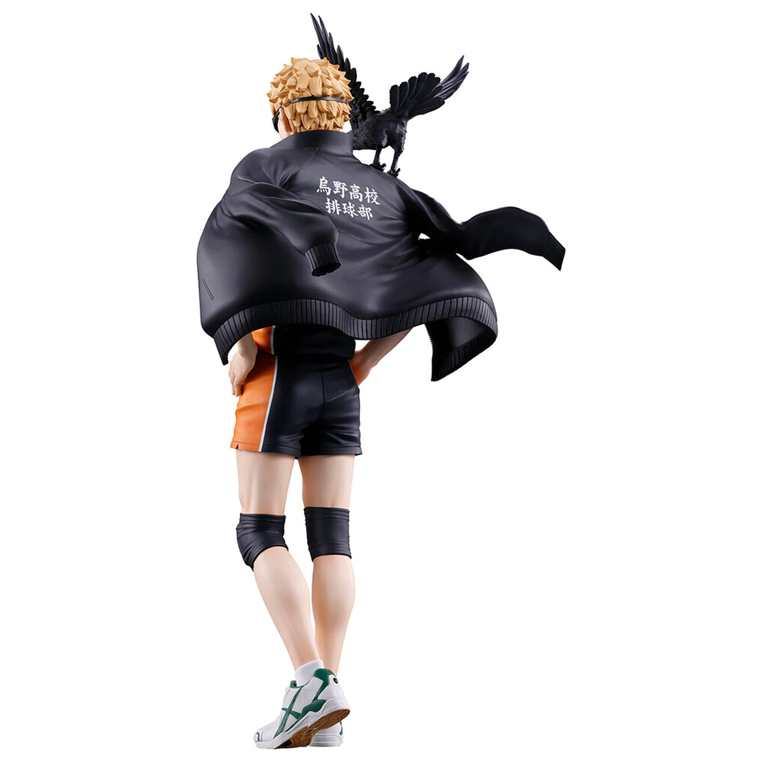 Haikyu!! The Future of Karasuno Tsukishima Ichibansho figurina 20cm poza produsului