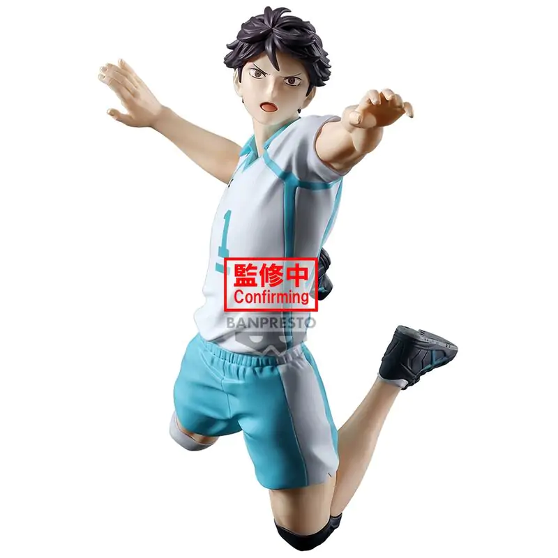 Haikyu!! Toru Oikawa figurină în poziție 15cm poza produsului