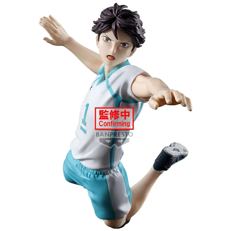 Haikyu!! Toru Oikawa figurină în poziție 15cm poza produsului