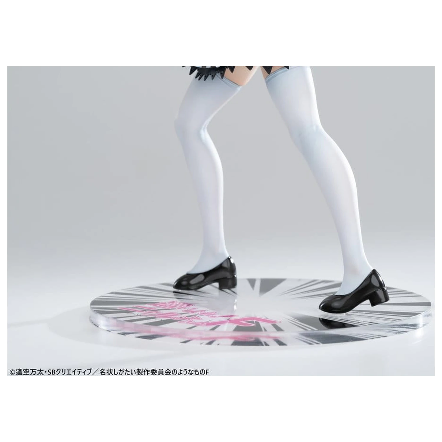 Haiyore! Nyaruko-san F statuie din PVC 1/6 Nyaruko 26 cm poza produsului