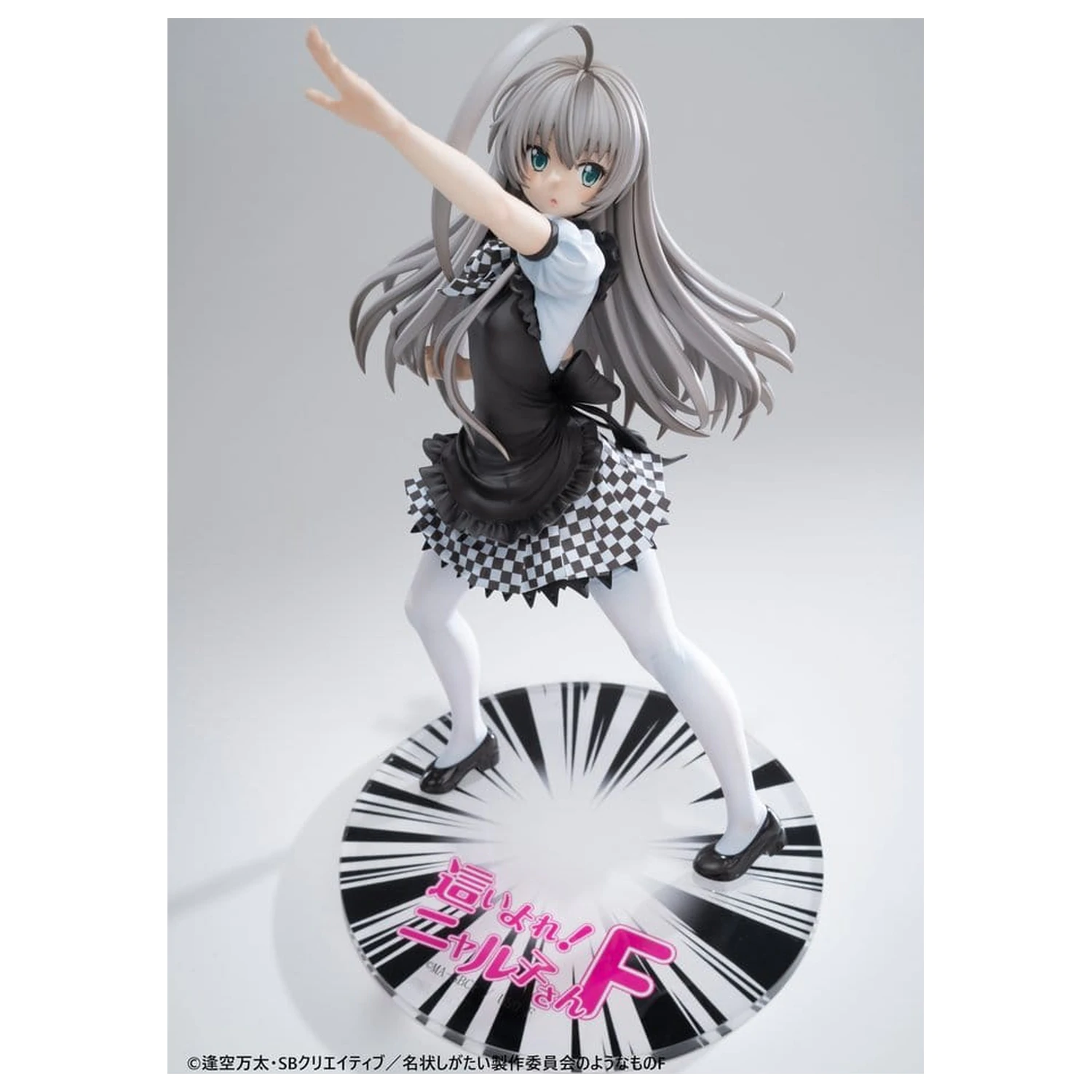 Haiyore! Nyaruko-san F statuie din PVC 1/6 Nyaruko 26 cm poza produsului