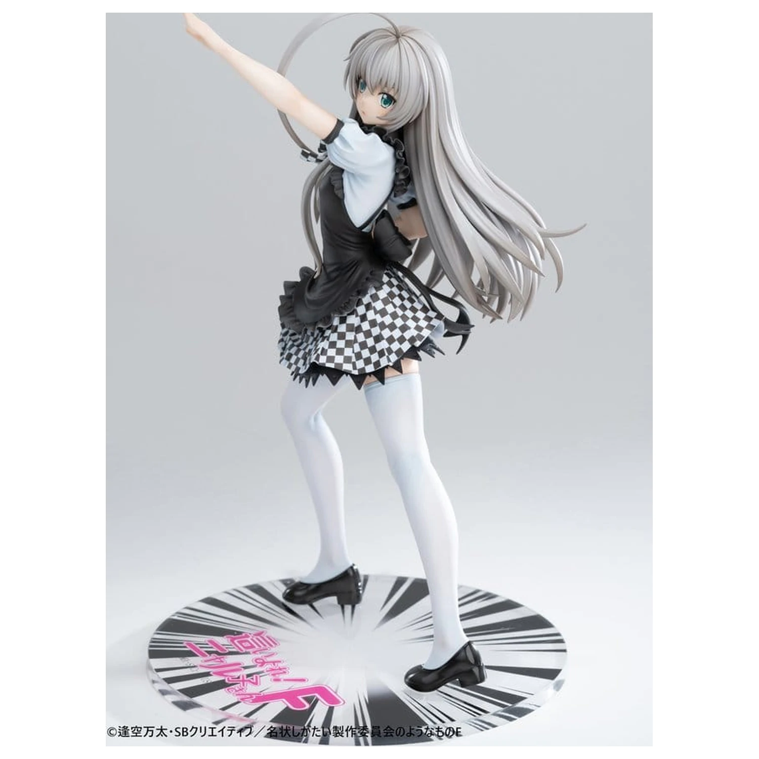 Haiyore! Nyaruko-san F statuie din PVC 1/6 Nyaruko 26 cm poza produsului