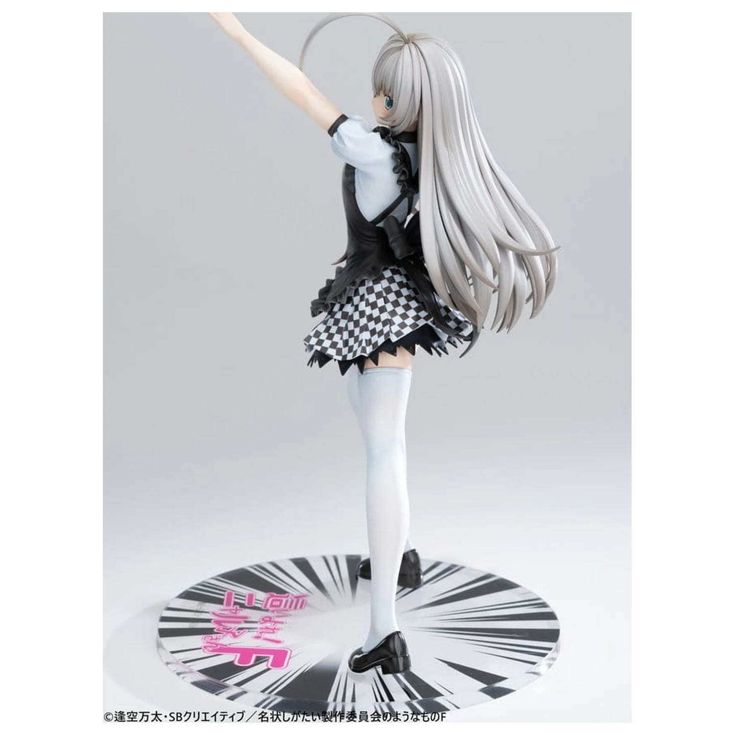 Haiyore! Nyaruko-san F statuie din PVC 1/6 Nyaruko 26 cm poza produsului