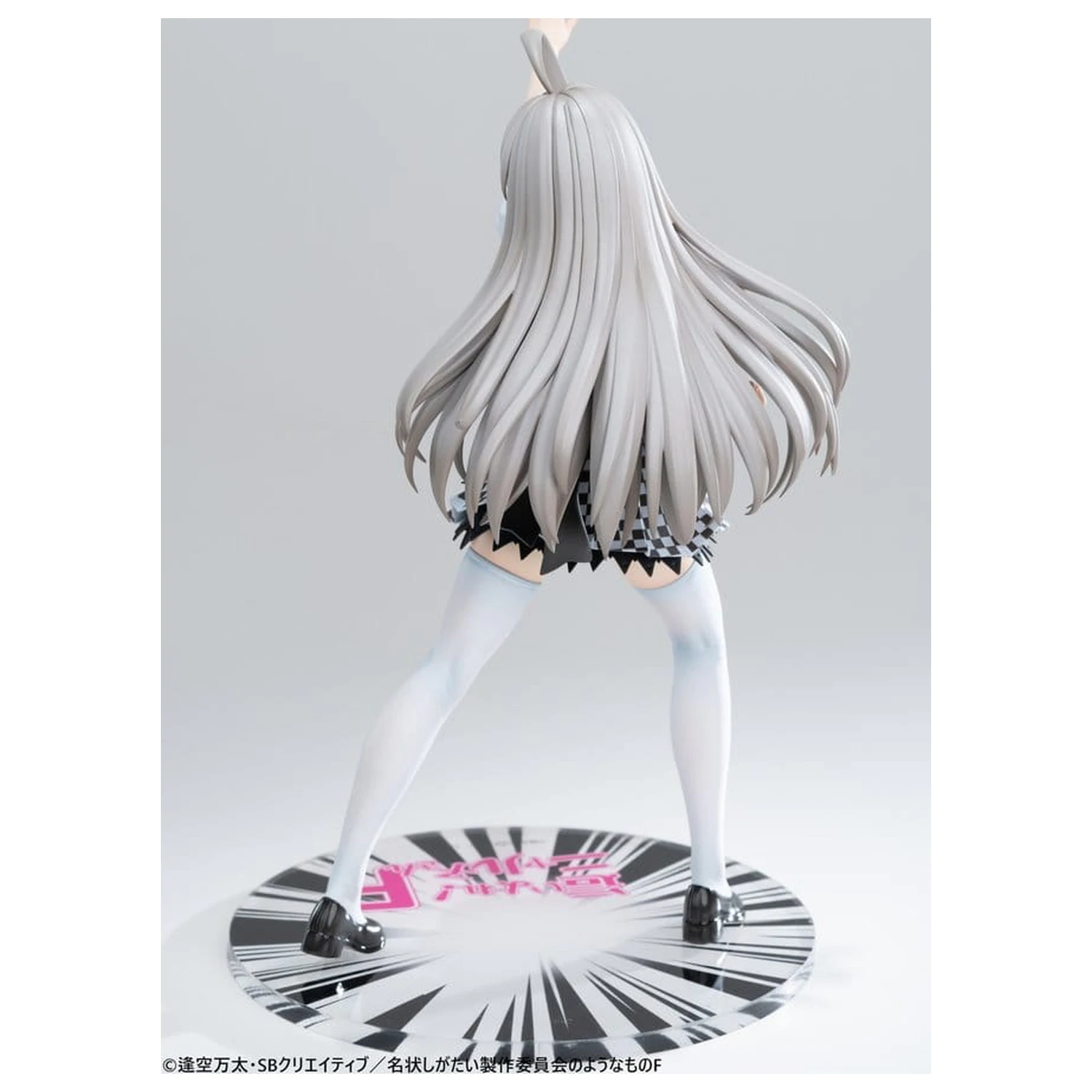 Haiyore! Nyaruko-san F statuie din PVC 1/6 Nyaruko 26 cm poza produsului