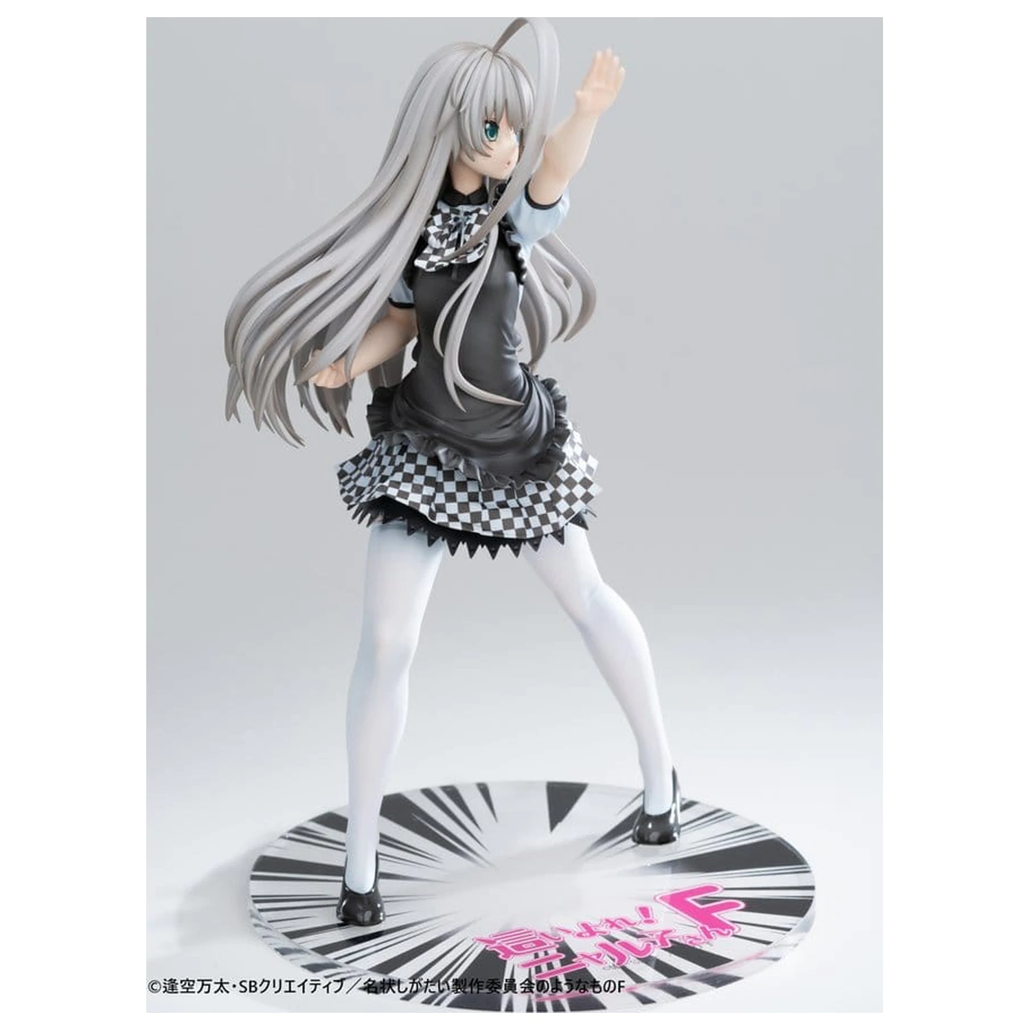 Haiyore! Nyaruko-san F statuie din PVC 1/6 Nyaruko 26 cm poza produsului
