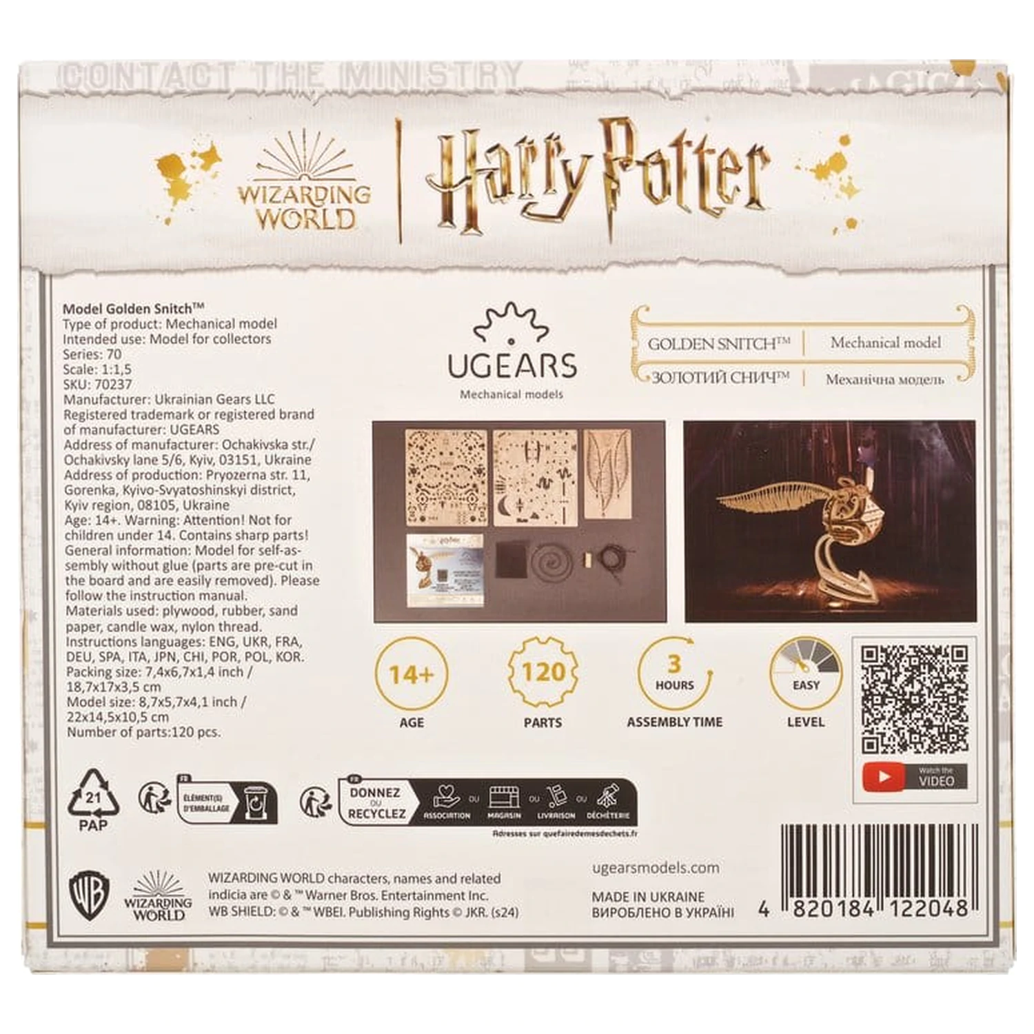 Harry Potter Puzzle 3D din lemn Golden Snitch poza produsului
